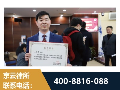 邹城-强拆维权