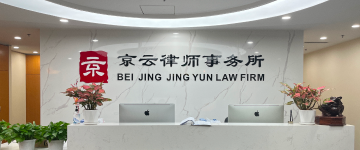 邹城-首屏背景图