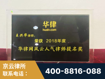 邹城-企业展示图