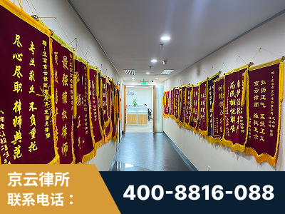 邹城-企业展示图